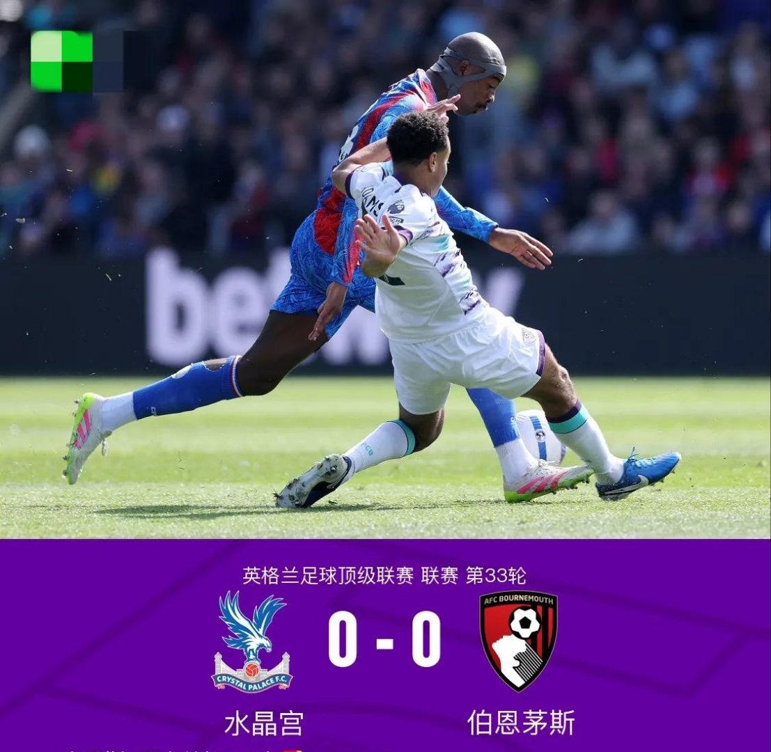 华体会官网-利物浦战平巴黎圣日耳曼，迪玛利亚扑点救主亚洲杯